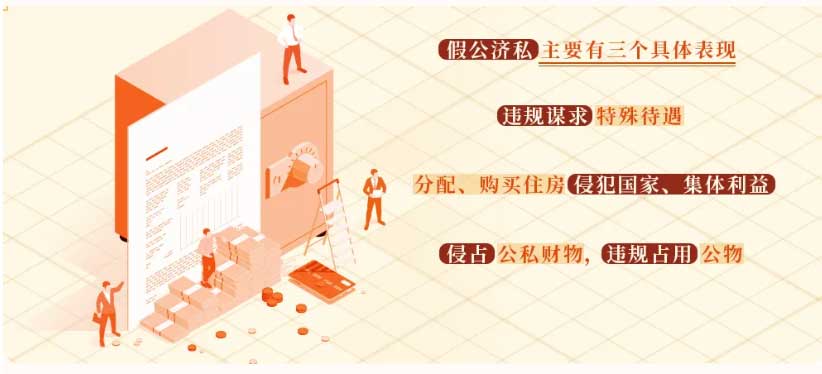 1719490394828676.jpg 未標題-9.jpg