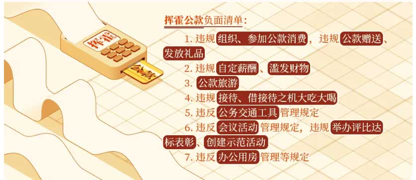 1719490442699277.jpg 未標題-10.jpg