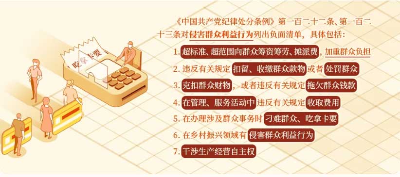 1719490514142657.jpg 未標題-12.jpg