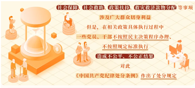 1719631747193115.png 微信圖片_20240629112858.png