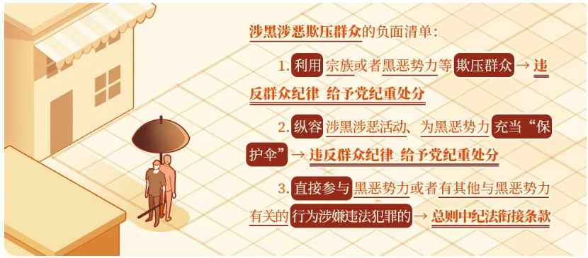 1720335614163610.jpg 未標題-1.jpg