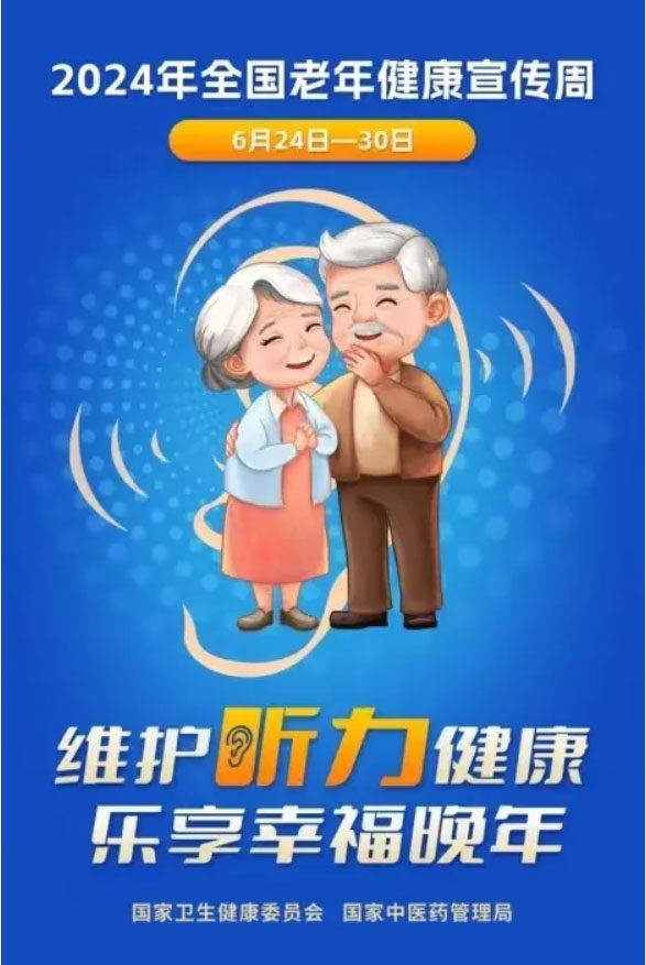 1720335684865424.jpg 未標題-2.jpg