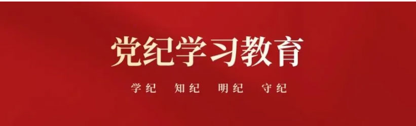 1721004150524228.jpg 未標題-4.jpg