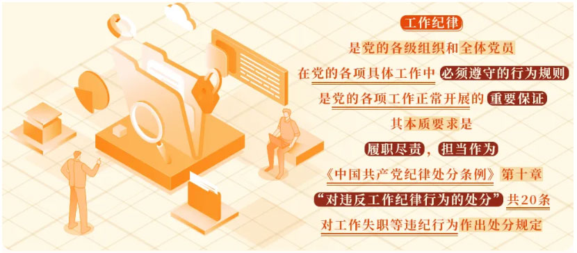 1721004205765139.jpg 未標題-7.jpg