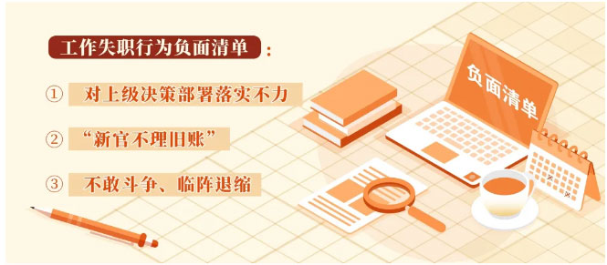 1721011168190460.jpg 未標題-2.jpg