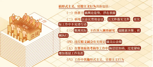 1721011225175548.jpg 未標題-3.jpg