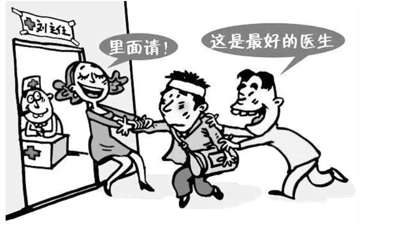 未標題-10.jpg