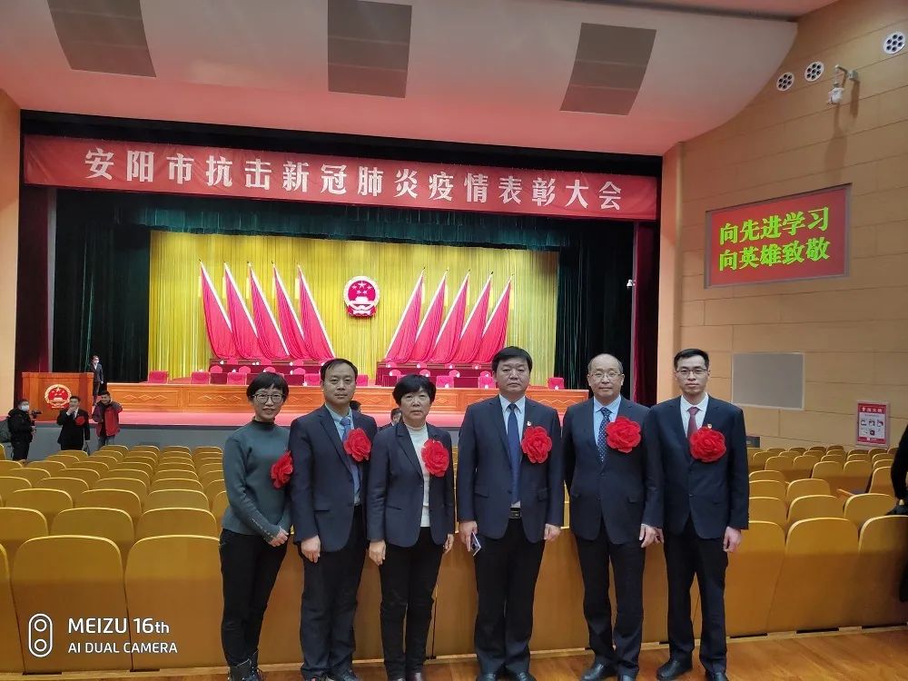 微信圖片_20201216101210 - 副本.jpg 圖片