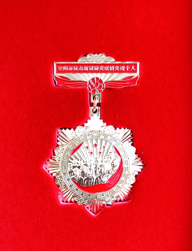 微信圖片_20201216100620.jpg 圖片